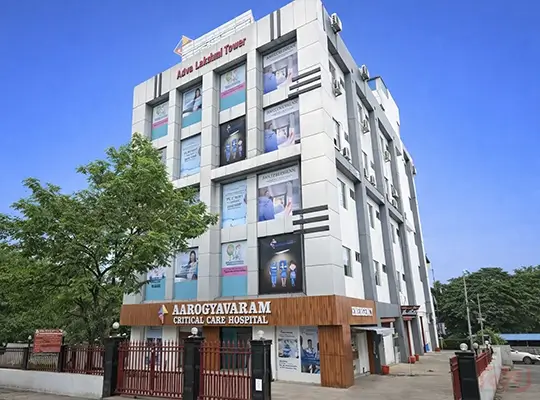 Hospital Design in Prayagraj