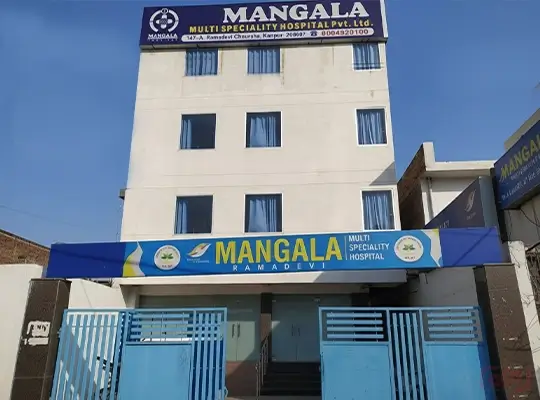 Healthcare Architects in Kanpur